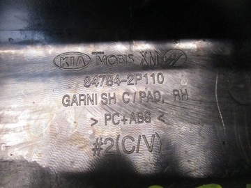 фото thumb №6, Планка декоративна консолі kia sorento ii