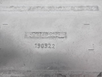 фото thumb №10, Audi rs6 4k0 rs7 4k8 c8 4.0 tfsi радіаторів інтеркулер лівий перед