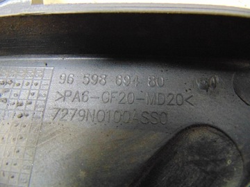 фото thumb №5, Корпус защита распределительный вал berlingo iii 1.6 hdi