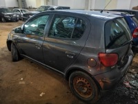 Купить Toyota yaris модуль управление двери 2004 1.4l 859800d050 85980-0d050, mb, фото thumb