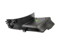 фото thumb №2, Защита порога левый зад opel meriva b 13265406