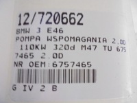 Bmw 3 e46 насос усилителя 6757465 2,0d 110kw 320d m47 tu Киев, фото thumb
