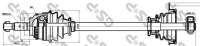 Gsp 250194 wał привідний Ціна, фото thumb
