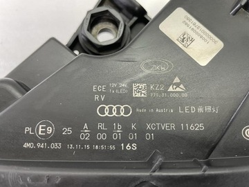 фото thumb №14, Audi q7 sq7 4m0 полный led лампа левая правая