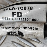 фото thumb №7, Land rover range rover sport l494 2018 другая жгут трубопровод / кабели