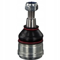 фото thumb №4, Шарова опора wah. mitsubishi smart colt 04- forfour