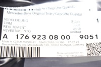 Mercedes-benz klasa a w176 задняя правая обивка сиденье a17692308009051 Киев, фото thumb