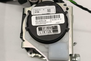 фото thumb №8, Комплект рейлингов крышных audi 0589p1000799 1.98l 2023