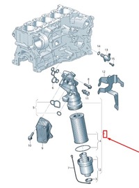 фото thumb №2, Audi rs3 двигун oil фільтр кронштейн 07k115397g