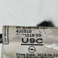 Opel astra v 5 k рестайлинг  жгут парктроник передняя перед 39217858 с Разборки, фото thumb