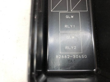 фото thumb №5, 82662-30650 коробка предохранителей реле lexus gs 300 iii mk3 3.0b