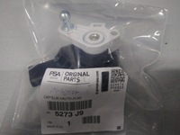 фото thumb №15, Датчик висоти citroen c5 x7 c6 508 задня org