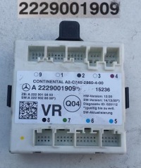 фото thumb №1, Модуль двері правий перед mercedes s 222 w222 2229001909