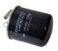 фото thumb №1, Оригинальный фильтр топлива mitsubishi colt mr597635