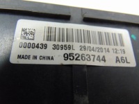 фото thumb №11, Блок предохранителей модуль opel mokka a 95263744