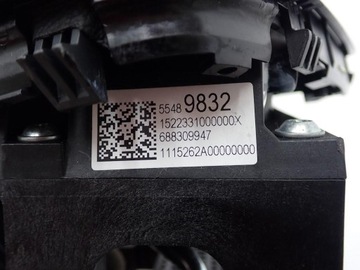 фото thumb №9, Ручка чехол выборщик коробки передач комплект opel karl 16r