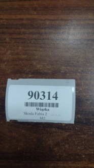 Skoda fabia 2 джгут подушка безпеки керма Зі Шроту, фото thumb