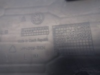 Skoda kamiq решітка бампера лівий перед 19r-- Ціна, фото thumb