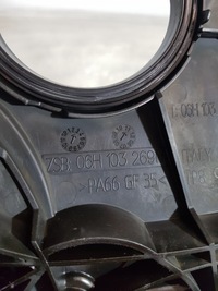 фото thumb №8, Корпус захист розподільний вал audi vw skoda 1.8 2.0 tfsi 06h103269h cdh