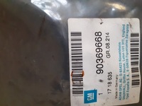 фото thumb №1, Брызговики задняя opel omega a sedan 90369668