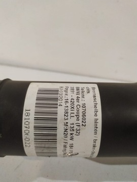 фото thumb №6, Bmw 3 f30 / 4 f32 wał привідний 7600185 - 14928