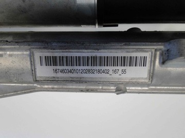 фото thumb №16, Mercedes gls x167 167 трансмиссия magiel 63 amg