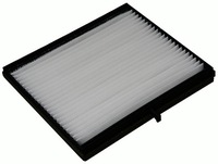 фото thumb №1, Фильтр салонный denckermann chevrolet lacetti 05-,