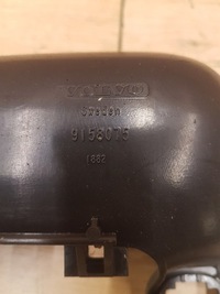 фото thumb №3, Защита переключателей туннель volvo v70