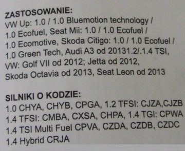 ПРИБОР ГРМ VW SKODA 1.0 1.2 1.4 TSI TFSI w24