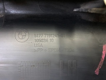 фото thumb №7, Bmw x5 e70 планка накладка порогова ліва ковзун kpl