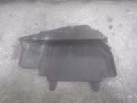 фото thumb №1, Захист акумулятор 9686203980 citroen c3 ii