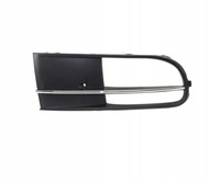 фото thumb №1, Решётка радиатора противотуманной фары решётка левая vw beetle 2011-