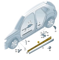 фото thumb №1, Молдинг крепёжная 8v4854535a оригинальный оригинальный номер