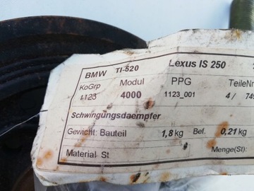 фото thumb №4, Ролик колесо ременное lexus is250