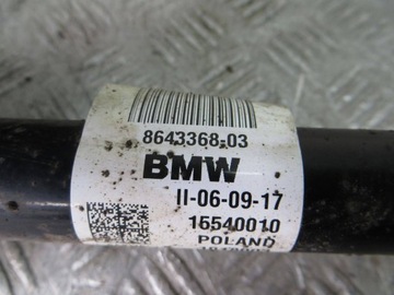 фото thumb №9, Bmw x1 f48 2.0d полуось правая перед 8643368 14-