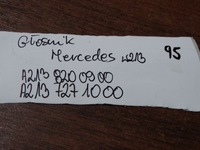 фото thumb №4, Idealna защита динамик mercedes w213 1