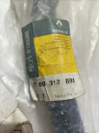 фото thumb №2, Wąż труба renault trafic i 7700312891