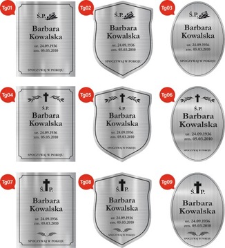 ТОМБРАФНАЯ ТАБЛИЧКА, гравировка на нержавеющей стали.