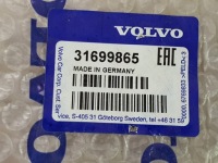 фото thumb №9, Volvo v90 молдинг дверь перед правая 31699861