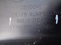 фото thumb №10, Накладка бампера передня kia xceed x-ceed 19-