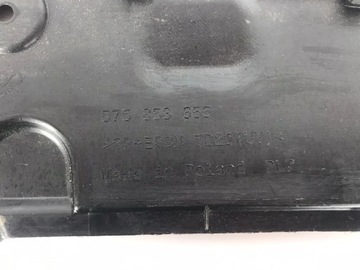 фото thumb №3, Seat ateca захист накладка na pas переднє 2016-