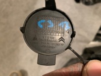 фото thumb №2, Citroen оригинальный номер 9813356577 фаркоп бампера