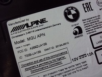 фото thumb №6, Радио навигация bmw serii 5 g30 g31