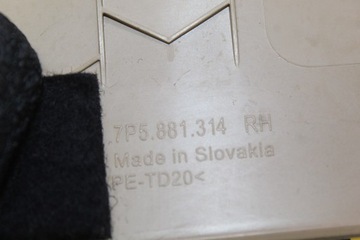 фото thumb №10, Защита сиденья правый перед porsche cayenne ii 7p5881314