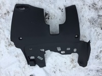 фото thumb №1, Audi q5 8r защита pod рули 8r1880301b eu