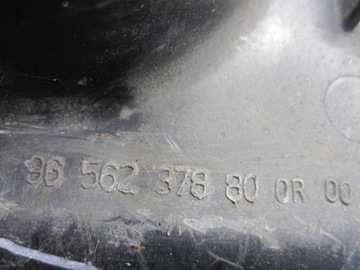 фото thumb №6, Citroen c4 ii b7 корпус фільтра повітря 9656237880