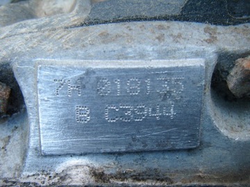 фото thumb №9, Daewoo rezzo tacuma 00-08 1.6 16v коробка передач коробки передач механічна c3944 7h018135