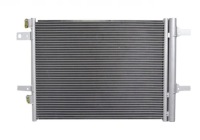 фото thumb №1, Citroen c5 opel grandland peugeot 3008 5008 радиатор кондиционера