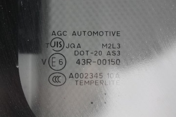 фото thumb №5, Панорама люк дах скляний suzuki sx4 s-cross 13-21