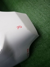 фото thumb №9, Mitsubishi asx lift 19- бампер задній задня